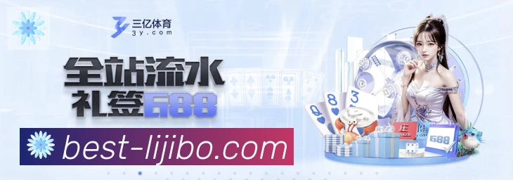 平台使命图