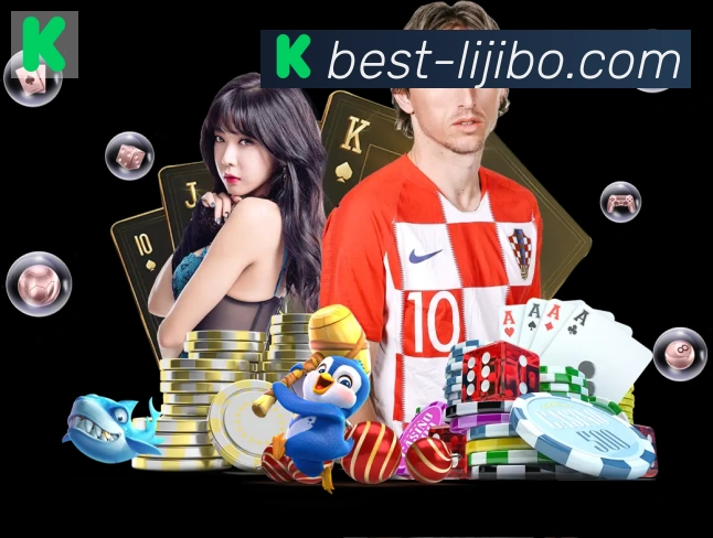体育App